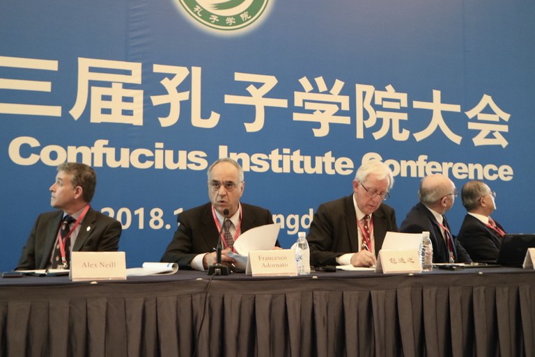 Image - Istituto Confucio in Cina: UniMC tra i protagonisti