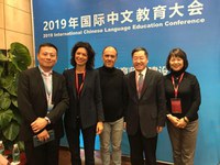 Istituto Confucio UniMC in Cina: Villa Lauri pronta nel 2020 Istituto Confucio UniMC in Cina: Villa Lauri pronta nel 2020