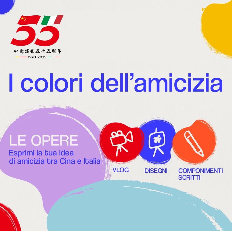 Image - Concorso "I colori dell'amicizia"